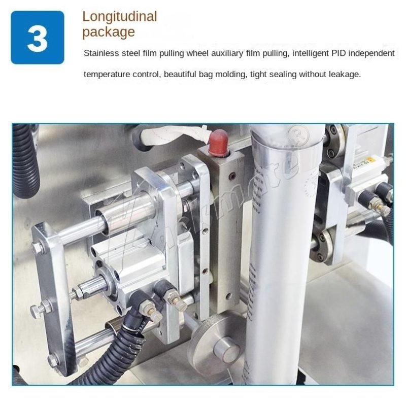 Packaging Machine
